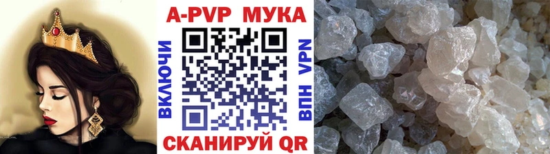 А ПВП СК  Емва 