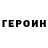 Метадон VHQ Bug Alckatras