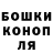 МЕТАДОН белоснежный Egor Leonov