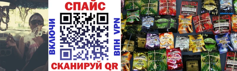 Бутират жидкий экстази  Емва 
