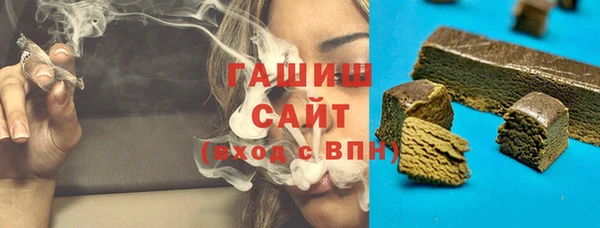 мдпв Артём