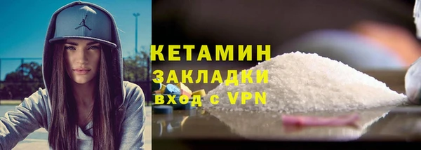 мдпв Артём