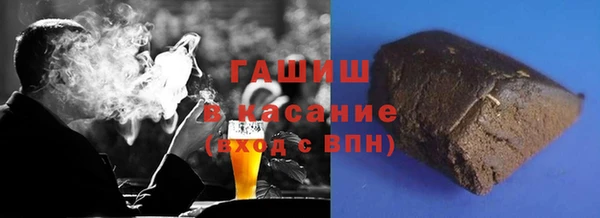 ПСИЛОЦИБИНОВЫЕ ГРИБЫ Вязники
