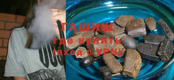 ПСИЛОЦИБИНОВЫЕ ГРИБЫ Вязники