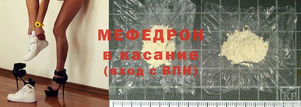 ПСИЛОЦИБИНОВЫЕ ГРИБЫ Вязники