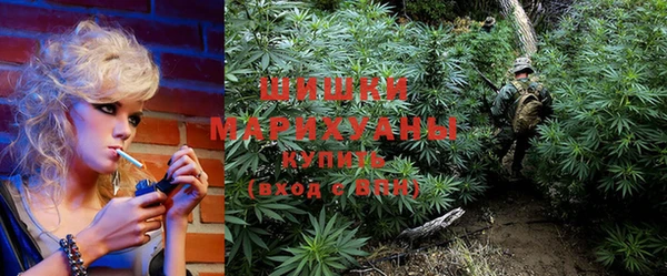 кокаин премиум Вязьма