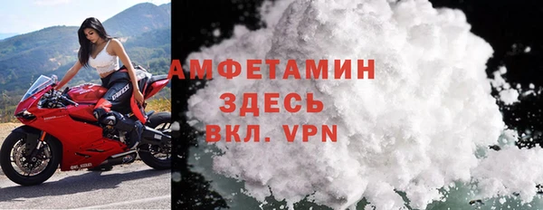 ПСИЛОЦИБИНОВЫЕ ГРИБЫ Верхний Тагил