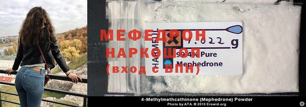 ПСИЛОЦИБИНОВЫЕ ГРИБЫ Вязники