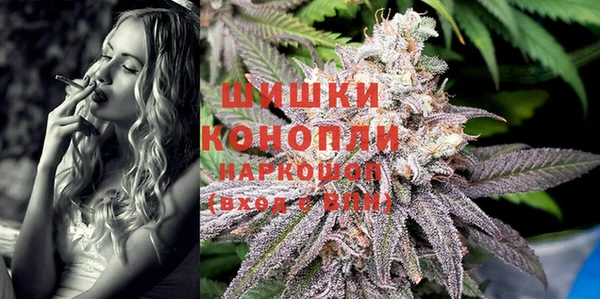 альфа пвп VHQ Верхнеуральск