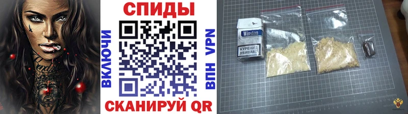 Метамфетамин витя  Емва 