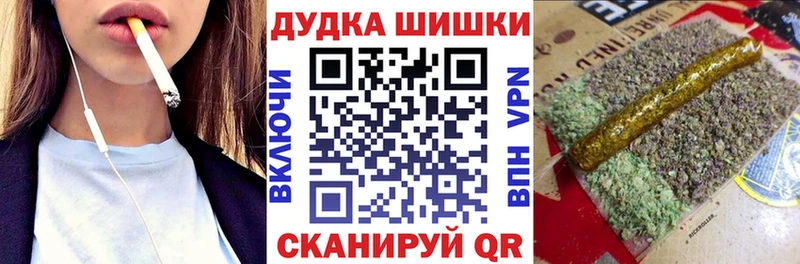 Канабис индика  цена наркотик  Емва 